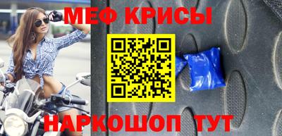 mix Камышлов