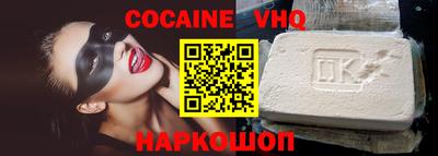 mix Камышлов