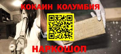 mix Камышлов