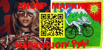 мефедрон Канаш