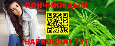 MESCALINE Кандалакша