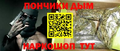mix Камышлов