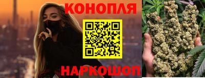 мефедрон Канаш