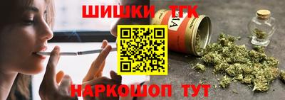 mix Камышлов
