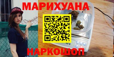 mix Камышлов