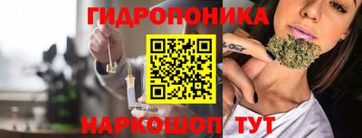 MESCALINE Кандалакша