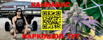 MESCALINE Кандалакша