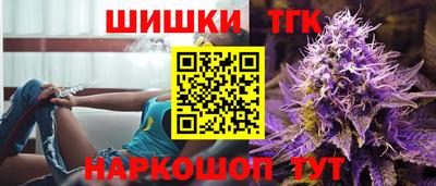 mix Камышлов