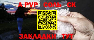 mix Камышлов