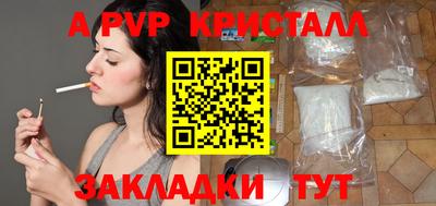 mix Камышлов