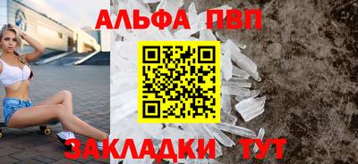 mix Камышлов