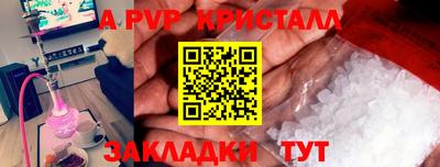 mix Камышлов