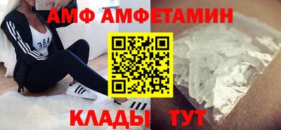 мефедрон Канаш