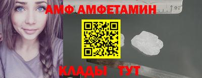 mix Камышлов