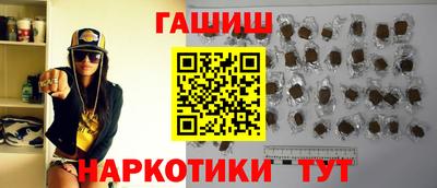 мефедрон Канаш