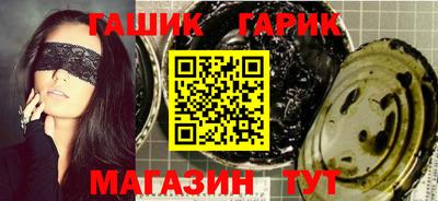 mix Камышлов